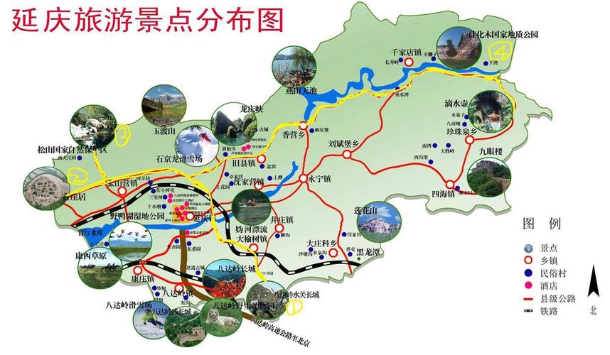 北京延庆旅游景点地图-北京延庆旅游景点地图高清