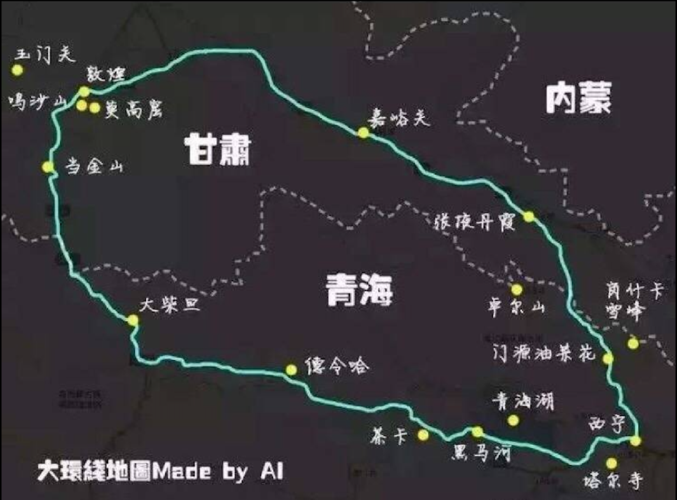 西北大环线自驾旅游攻略_西北大环线自驾旅游路线图片