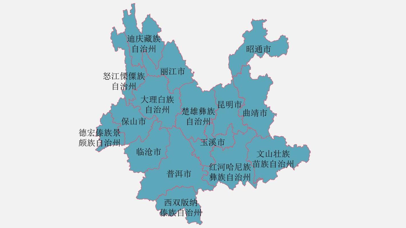 云南地图 全省-云南地图全省