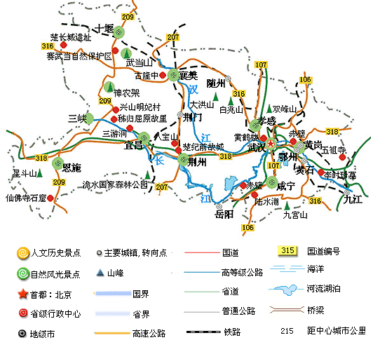 湖北省旅游景点地图_湖北省游玩景点地图